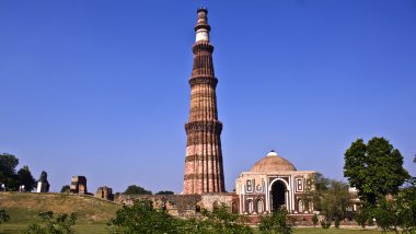 Qutub Minar Controversy: अदालत ने हस्तक्षेप याचिका पर आदेश की समीक्षा के लिए दायर अर्जी खारिज की