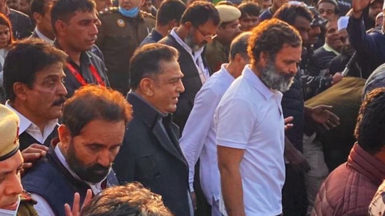 Bharat Jodo Yatra: अभिनेता Kamal Hassan भारत जोड़ो यात्रा में हुए शामिल, राहुल गांधी के साथ आगे बढ़ रहा कारवां