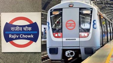 Delhi Metro Advisory On Holi: होली पर दिल्ली में दोपहर 2:30 बजे तक नहीं चलेगी मेट्रो, जानें पूरी डिटेल