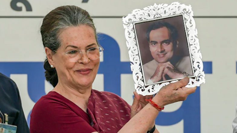 Sonia Gandhi Retired From Politics! सोनिया गांधी ने राजनीति से लिया संन्यास, मौजूदा वक्त को बताया चुनौतीपूर्ण