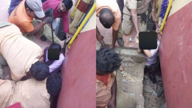 VIDEO: ट्रेन और प्लेटफॉर्म के बीच फंसी युवती, कड़ी मशक्कत के बाद प्लेटफॉर्म तोड़कर निकाला गया बाहर