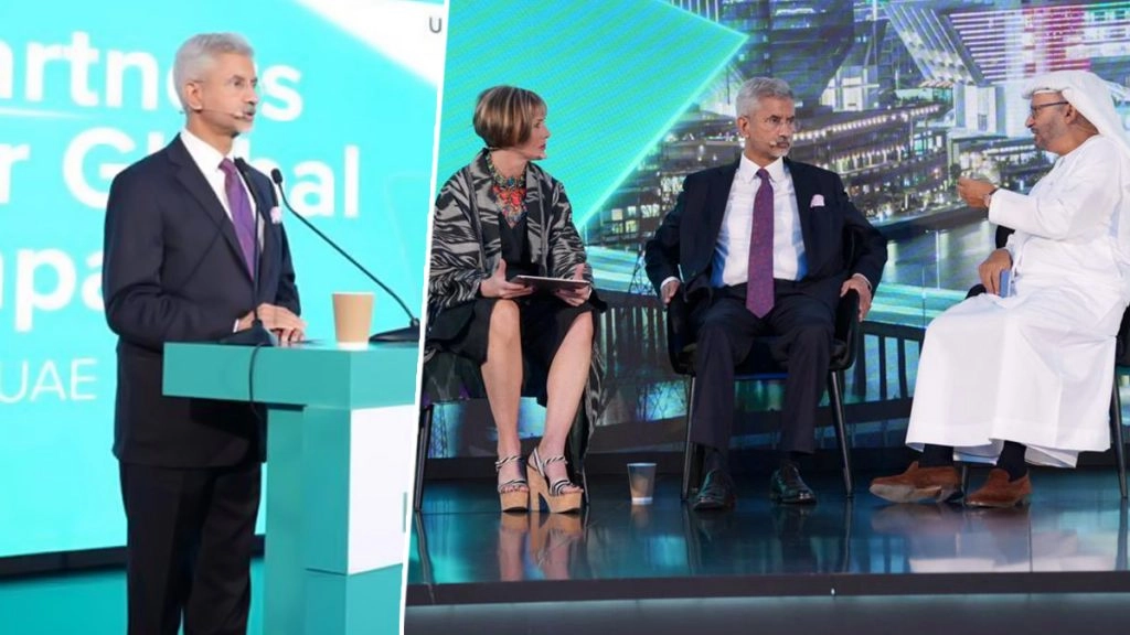 Recent Geopolitical Developments by Dr Jaishankar: विदेश मंत्री एस जयशंकर बोले भारत-यूएई का रिश्ता बहुत खास,