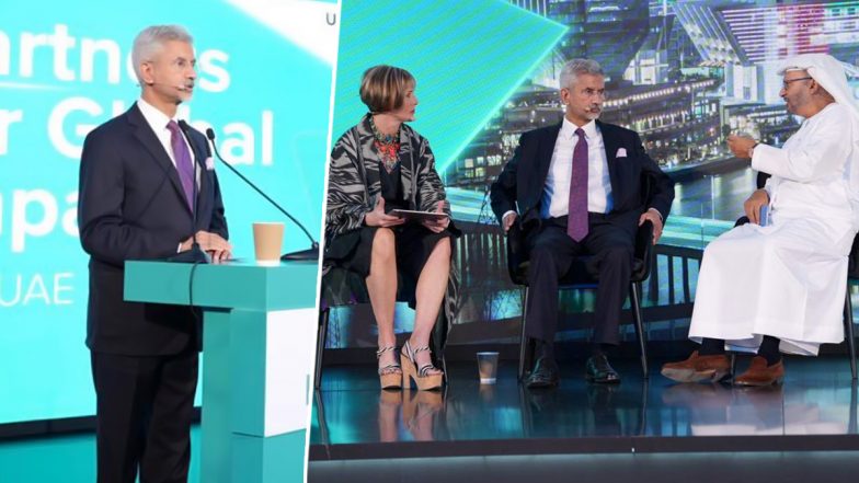 Global Forum on India-UAE: विदेश मंत्री बोले- भारत-यूएई का रिश्ता बहुत खास, बदलती दुनिया को आकार देने के लिए हो रहा इसका इस्तेमाल