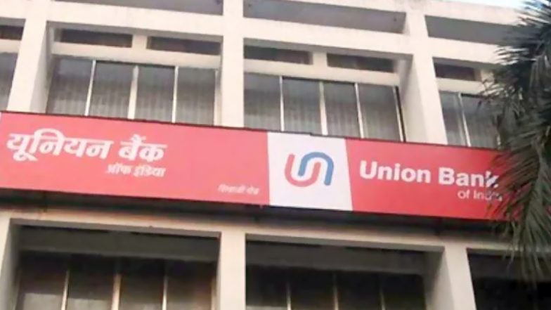 Union Bank Recruitment 2022: यूनियन बैंक में कई पदों पर निकली भर्ती; 27 दिसंबर तक करें आवेदन
