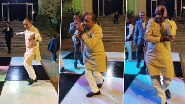 Uncle Dance Video: शख्स ने तितलियां गाने पर किया जबरदस्त डांस, परफॉर्मेंस देख इंटरनेट पर लोगों ने कहा- 'सुपर से भी ऊपर'