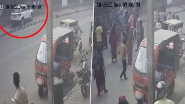 Video: दिल्ली के गुलाबी बाग में एक तेज रफ्तार कार ने 3 बच्चों को मारी टक्कर, हालत गंभीर, देखें वीडियो