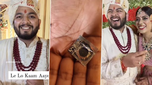 Viral Video: स्टेज पर दूल्हे के दोस्तों ने दिया कुछ ऐसा गिफ्ट, कहा- 'रखो तुम्हारे काम आएगा', देखें वीडियो