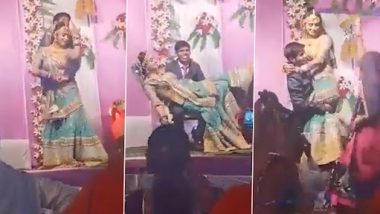 Bride Dance Video: दूल्हे से चिपक-चिपक कर डांस करने लगी दुल्हन, लोगों ने कहा- 'फंस गया बेचारा'