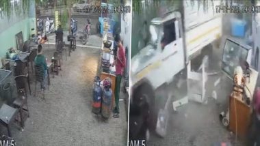 Shocking Video: गुजरात के सरोली में 'बापानो बगीचो' नामक ढाबे में जा घुसा बुलेरो पिकअप वैन, कई लोग गंभीर रूप से घायल