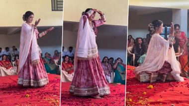 Bride Emotional Dance for Her Parents: दुल्हन ने अपने माता पिता के लिए दिया इमोशनल परफोर्मेंस, डांस से सभी को रुलाया