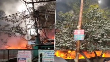 Video: उत्तर प्रदेश के गाजियाबाद में मैरिज हॉल में लगी आग, 6 फायर टेंडर मौके पर, देखें वीडियो