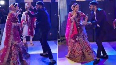 Devar Bhabhi Dance: नवविवाहित दुल्हन और देवर जी ने अपने डांस मूव्स से स्टेज पर लगाई आग, वीडियो वायरल