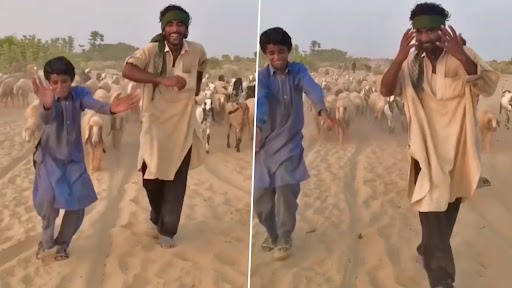 Viral Video: चरवाहों ने आगे बाराती पीछे बैंड बाजा गाने पर किया डांस, वीडियो देख लोग हुए इम्प्रेस