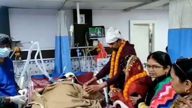 Video: बिहार में ICU में हुई शादी, दुल्हन की मां ने जोड़ों को आशीर्वाद देकर ली अंतिम सांस, देखें वीडियो