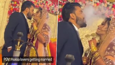 Hukkah Kissing Video: स्टेज पर हुक्का करते हुए दूल्हा-दुल्हन ने शेयर किया स्मोक किस, देखें वीडियो