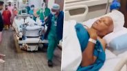Lalu Prasad Yadav's Kidney Transplant Successful: लालू प्रसाद यादव का किडनी ट्रांसप्लांट सफल, ICU में किया गया शिफ्ट