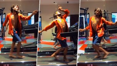 Viral Dance: ट्रेडमिल पर 'हाय रामा ये क्या हुआ' गाने पर किया जबरदस्त डांस, अपने मूव्स से लोगों के उड़ाए होश