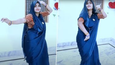 Desi Bhabhi Dance: देसी भाभी ने हरियाणवी गाने पर किया कमरतोड़ डांस, स्टेप्स से इंटरनेट पर लगाई आग