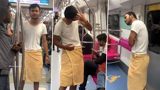 Funny Video: मेट्रो में टॉवल और बनियान पहनकर सफ़र कर रहा था शख्स, उसका अवतार देख यात्री हंसी से हुए लोट पोट