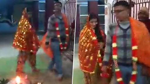  बिहार में 42 वर्षीय शिक्षक ने की 20 साल की छात्रा से शादी, वीडियो हुआ वायरल