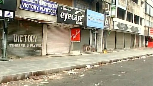 राज्यपाल कोश्यारी द्वारा शिवाजी महाराज पर टिप्पणी के विरोध में आज पुणे बंद, जानें क्या खुला है और क्या बंद?