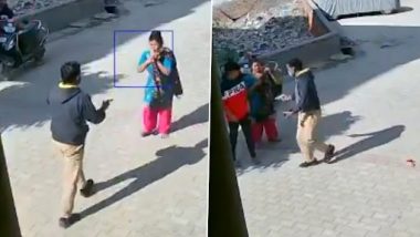 Viral Video: गाजियाबाद में बंदूक की नोंक पर शख्स ने छीनी चेन, पूरी घटना सीसीटीवी में कैद