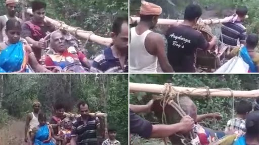 Video: कर्नाटक के कारवार में गांव में सड़क न होने के कारण बीमार व्यक्ति को 5 किमी तक कंधे पर ढोया, देखें वीडियो