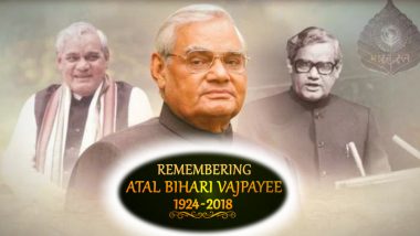 Atal Bihari Vajpayee Jayanti 2022: अटल जी की 98वीं जयंती आज, राजनीति से कब लिया संन्यास ? यहां जानें उनसे जुड़े हर सवाल जवाब