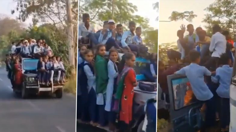Viral Video: एक गाड़ी पर दर्जनों स्कूली छात्र लटक कर सफर करते आए नजर, हैरान करने वाला वीडियो हुआ वायरल