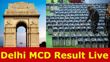 MCD Election Result Live: दिल्ली एमसीडी चुनाव के लिए वोटों की गिनती शुरु, बवाना से बीजेपी आगे