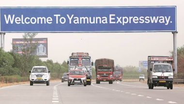 Yamuna Express Way पर नहीं दौड़ा सकेंगे गाड़ी, दो महीने तक तेज रफ्तार वाहनों पर ब्रेक, प्रशासन ने इस वजह से लिया फैसला