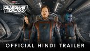 Guardians of the Galaxy Volume 3 Hindi Trailer: हॉलीवुड फिल्म गार्जियन ऑफ द गैलेक्सी वॉल्यूम 3 का ट्रेलर लॉन्च, Marvel की