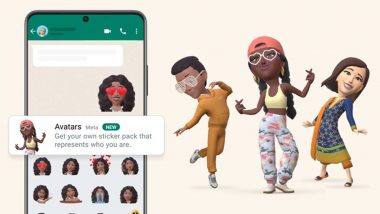 WhatsApp 3D Avatars: अब प्रोफाइल फोटो पर लगा सकेंगे 3D अवतार, फॉलो करें ये स्टेप्स