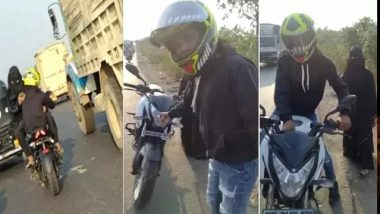 Bike Stunt With Burqa Clad Girl Video: खतरनाक स्टंट! ठाणे में चलती बाइक की टंकी पर लड़की को बैठाया, शिकायत के बाद एक्शन में पुलिस