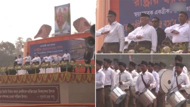 Subhash Chandra Bose Jayanti 2023: RSS प्रमुख मोहन भागवत ने नेताजी सुभाष चंद्र बोस को किया नमन