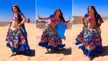 Gori Nagori Dance Video: बिग बॉस 16 कंटेस्टेंट गोरी नागोरी ने रेगिस्तान में किया जबरदस्त डांस, इंटरनेट पर वायरल हुआ वीडियो