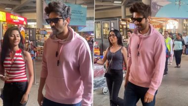 Kartik Aaryan की एक झलक पाने के लिए इन  2 लड़कियों ने एक्टर के घर के सामने किया 2 दिन तक इंतजार, जानिए 'शहजादा' ने मिलने के बाद क्या कहा? (Watch Video)