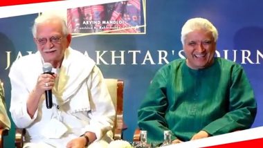 Gulzar-Javed Akhtar Gold Video: गुलजार-जावेद अख्तर और 'एक लड़की' का किस्सा, इस शानदार वीडियो को देखने के बाद आप हो जाएंगे लोट-पोट (Video)