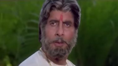 टीवी पर बार-बार Sooryavansham फिल्म देखकर परेशान व्यक्ति ने दर्ज की RTI, पूछा- आखिर कब तक देखनी पड़ेगी ये फिल्म?