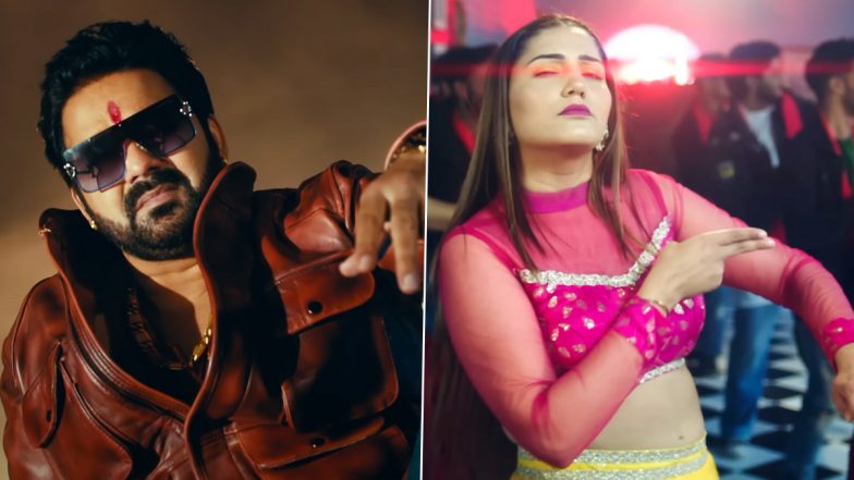 हरयाणवी के बाद भोजपुरी सॉन्ग से Sapna Choudhary ने मचाया धमाल, सुपरस्टार Pawan Singh संग हॉट सॉन्ग 'लहंगा लहक जाई' हुआ रिलीज (Watch Video)
