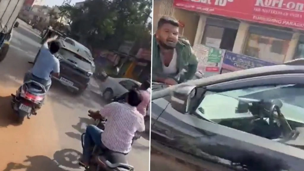 बचने के लिए श्वेता ने कार आगे बढ़ाई और दर्शन कार के बोनट पर गिर गया और महिला ने कार एक किलोमीटर तक उसे घसीटा