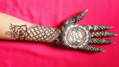 New Mehndi Designs for Makar Sankranti 2023: मकर संक्रांति के खास अवसर पर महिलाएं सजाएं अपने हाथो को इन खुबसूरत मेहंदी डिजाईन से, यहां देखें विडियो