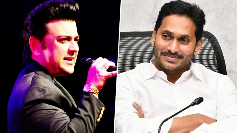 Golden Globe 2023: RRR टीम को आन्ध्र प्रदेश के सीएम Jagan Mohan Reddy ने दी बधाई, Adnan Sami को नहीं भाया अंदाज, कह दी इतनी बड़ी बात