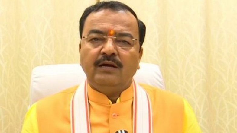 Keshav Prasad Maurya On Rahul-Priyanka: केशव प्रसाद मौर्य ने राहुल गांधी और प्रियंका पर कसा तंज, कहा-  महलों में रहने वाले नेता, कभी गरीबों के लिए नहीं सोचा