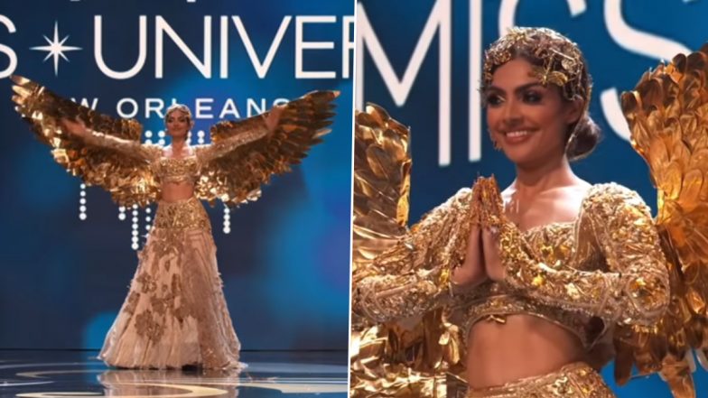 Miss Universe 2023: देश का प्रतिनिधित्व करेंगी Divita Rai, नेशनल कॉस्ट्यूम राउंड में दिविता ने पहना गोल्डन पंखों वाला लहंगा, वीडियो हुआ वायरल (Watch Video)