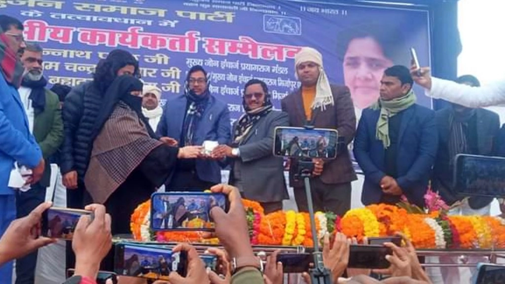 अतीक की पत्नी शाइस्ता ने थामा बसपा का दामन, बोलीं, सरकार मेरे परिवार का कर रही उत्पीड़न