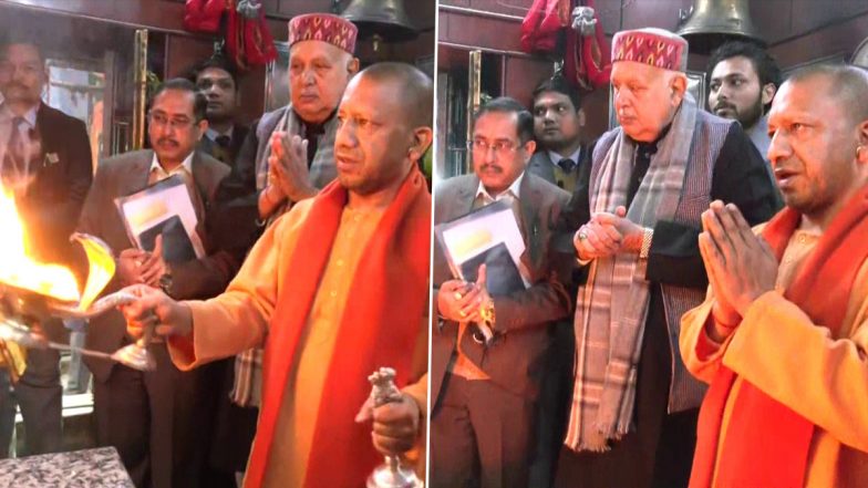 Video: मुख्यमंत्री योगी आदित्यनाथ ने वाराणसी के काल भैरव मंदिर में की पूजा