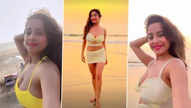 Kate Sharma Hot Video: हॉट मॉडल केट शर्मा ने बीच पर पोस्ट किया बेहद सेक्सी वीडियो, इंटरनेट पर मचाया तहलका