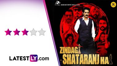 Zindagi Shatranj Hai Movie Review: Hiten Tejwani's film has a lot of mystery and thrill