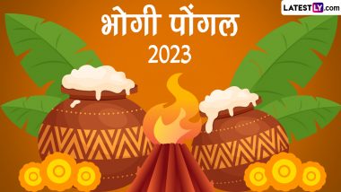 Happy Bhogi 2023 HD Images: भोगी पर इन हिंदी WhatsApp Stickers, GIF Greetings और Wallpapers के जरिए दें शुभकामनाएं